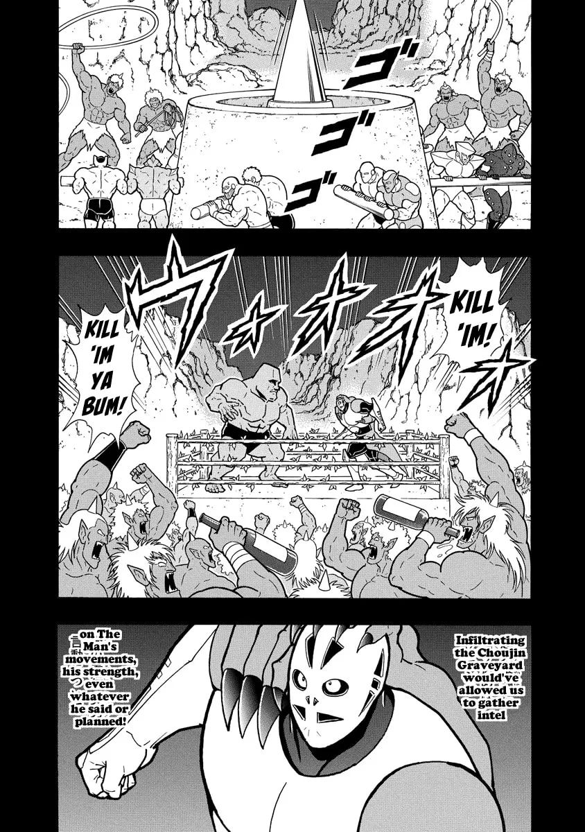 Read Kinnikuman chapter 663 image 13 on Lezhin
