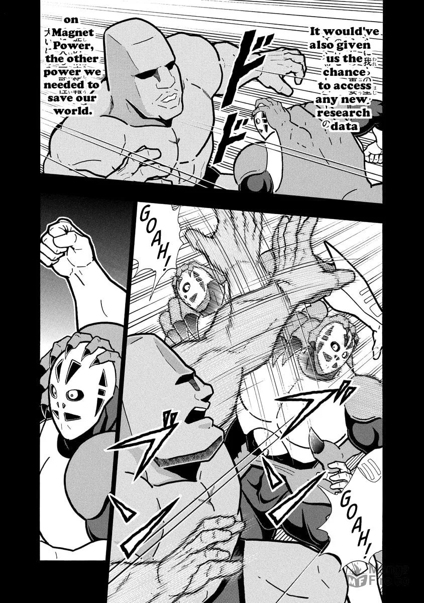 Read Kinnikuman chapter 663 image 14 on Lezhin
