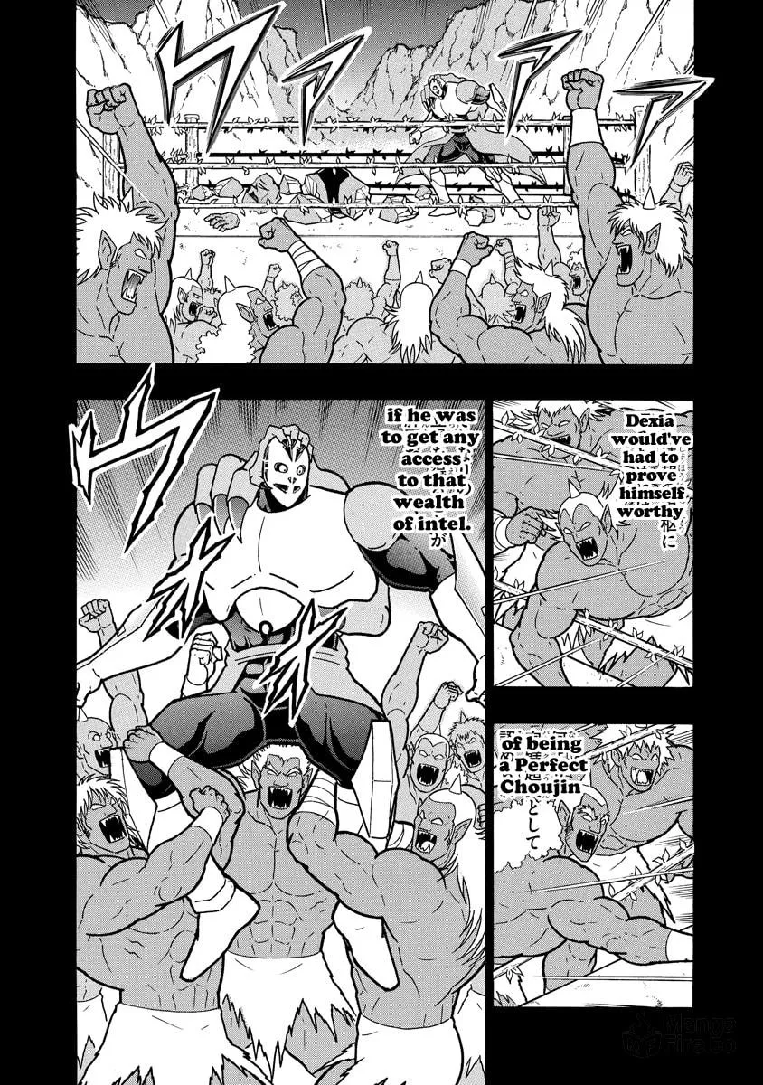 Read Kinnikuman chapter 663 image 17 on Lezhin