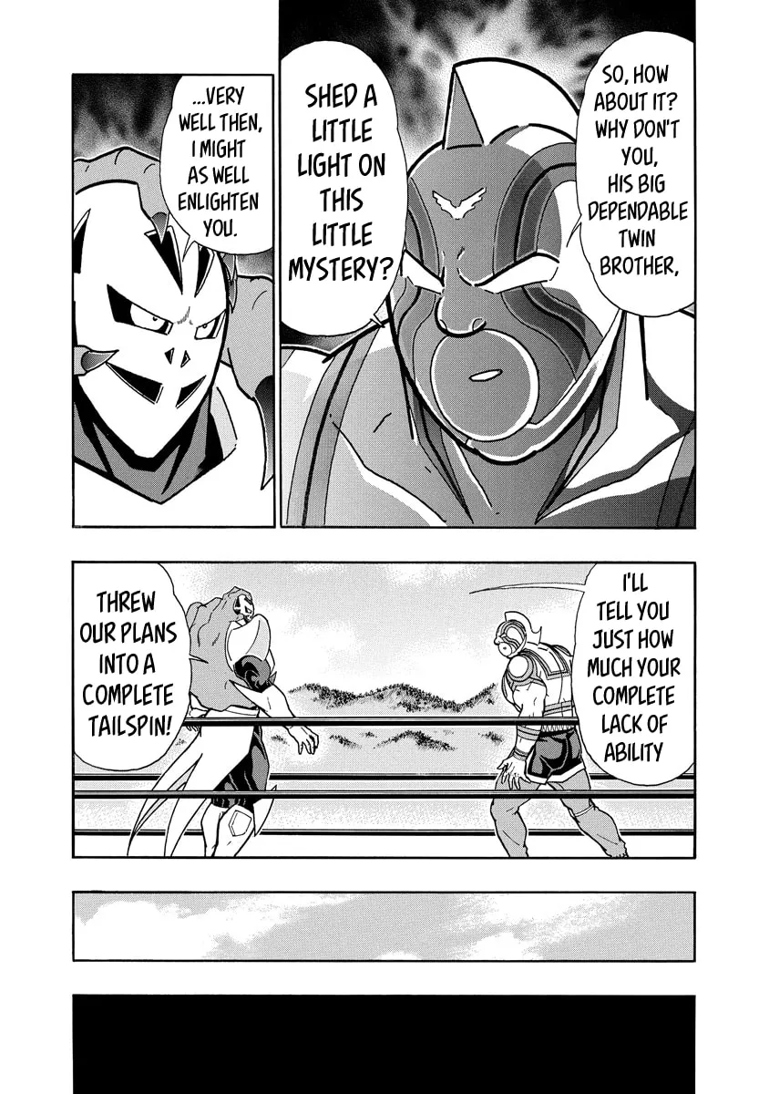 Read Kinnikuman chapter 663 image 6 on Lezhin