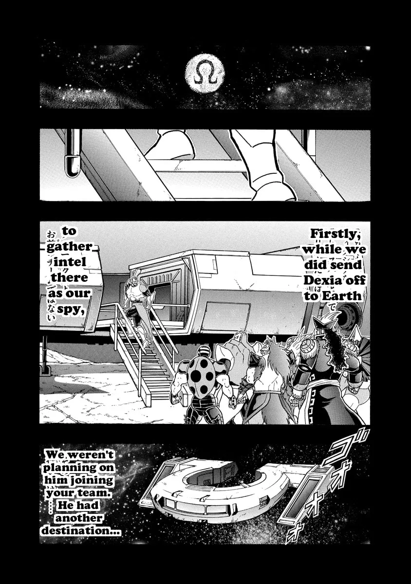 Read Kinnikuman chapter 663 image 7 on Lezhin