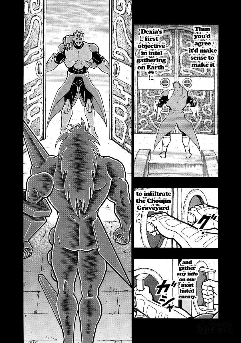 Read Kinnikuman chapter 663 image 9 on Lezhin