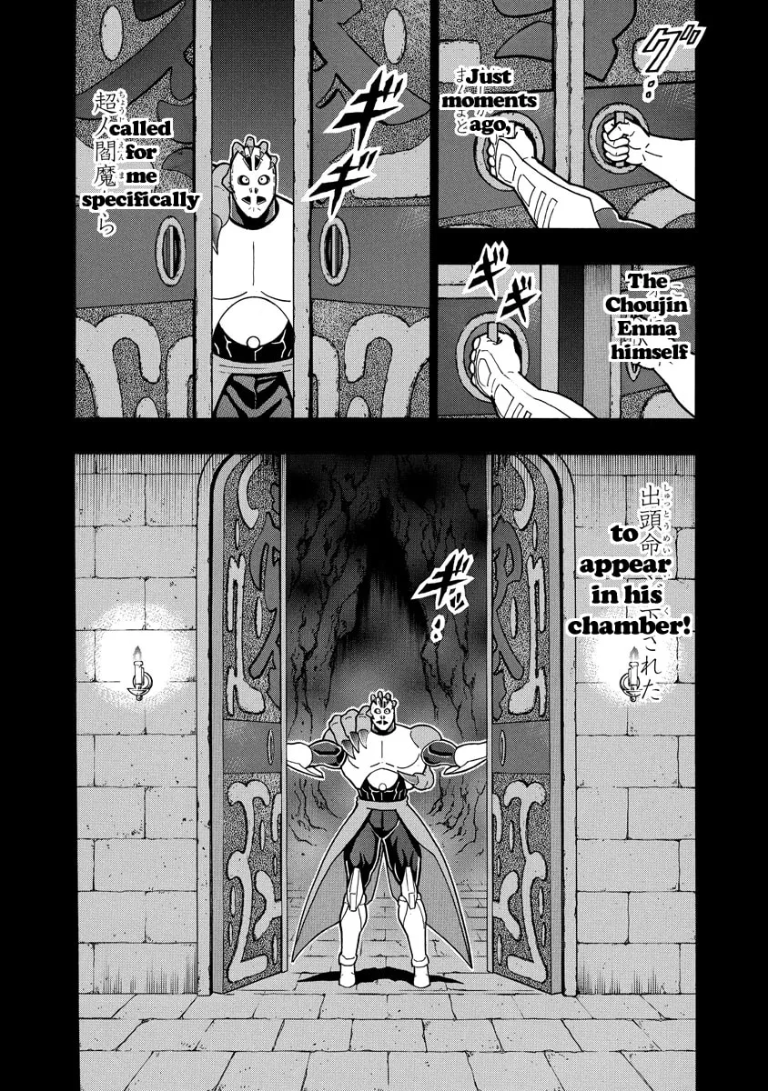 Read Kinnikuman chapter 664 image 1 on Lezhin