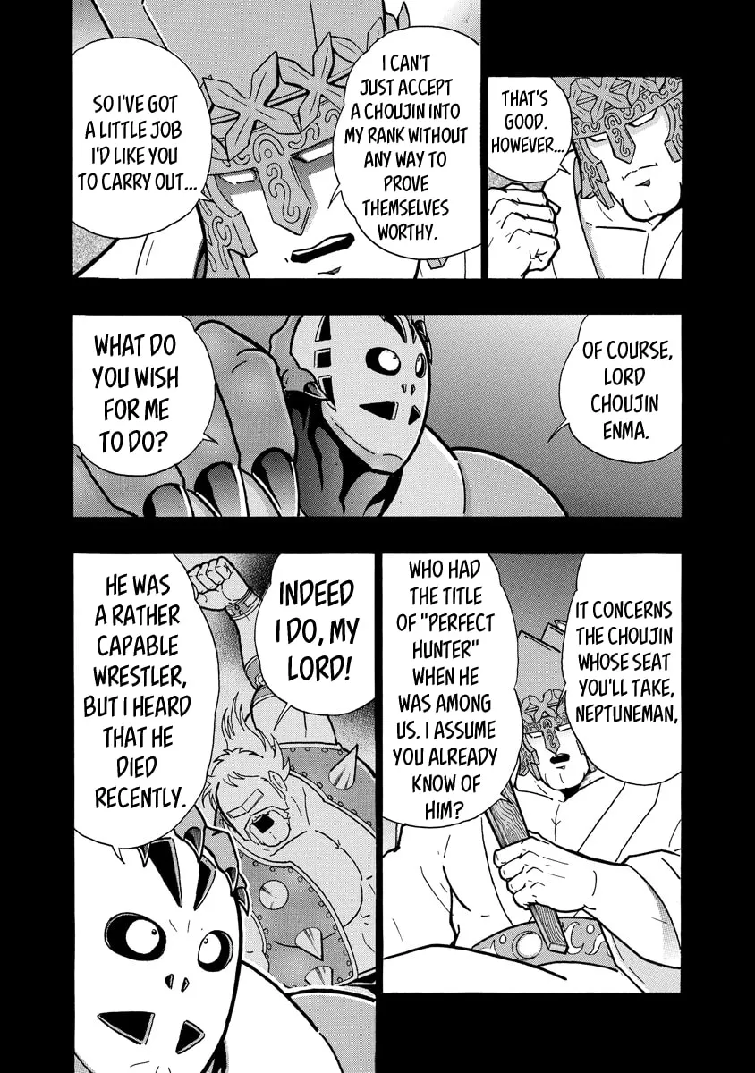 Read Kinnikuman chapter 664 image 10 on Lezhin