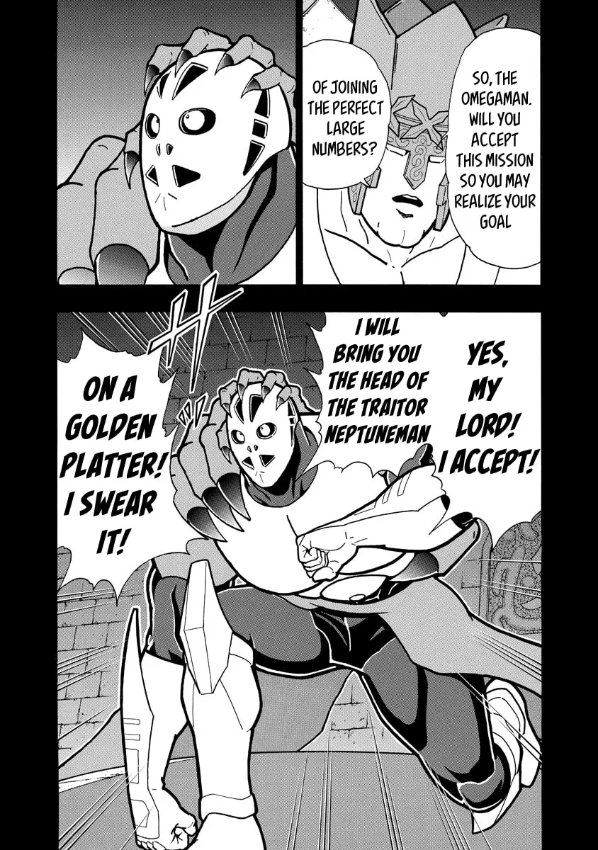 Read Kinnikuman chapter 664 image 13 on Lezhin