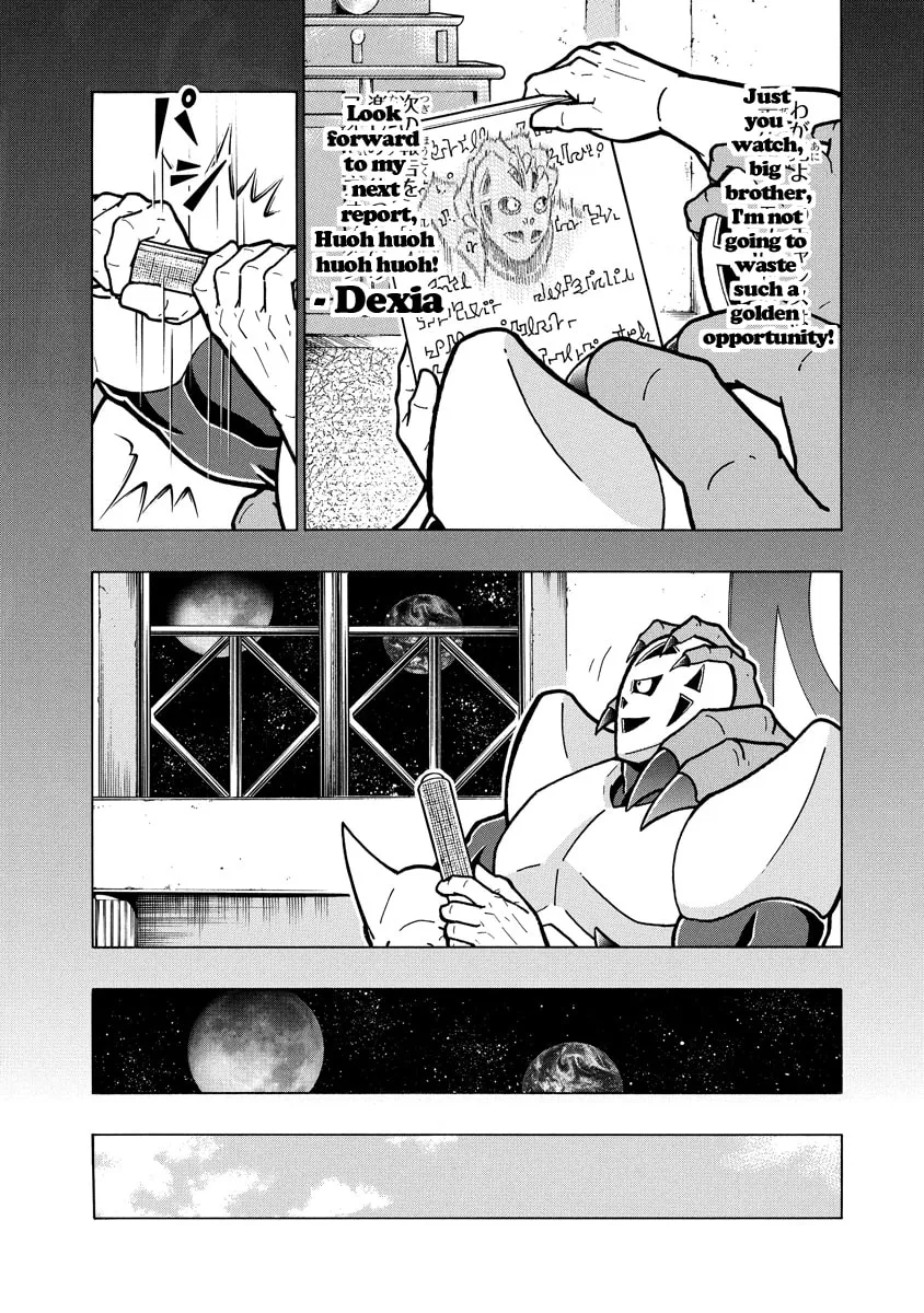 Read Kinnikuman chapter 664 image 15 on Lezhin