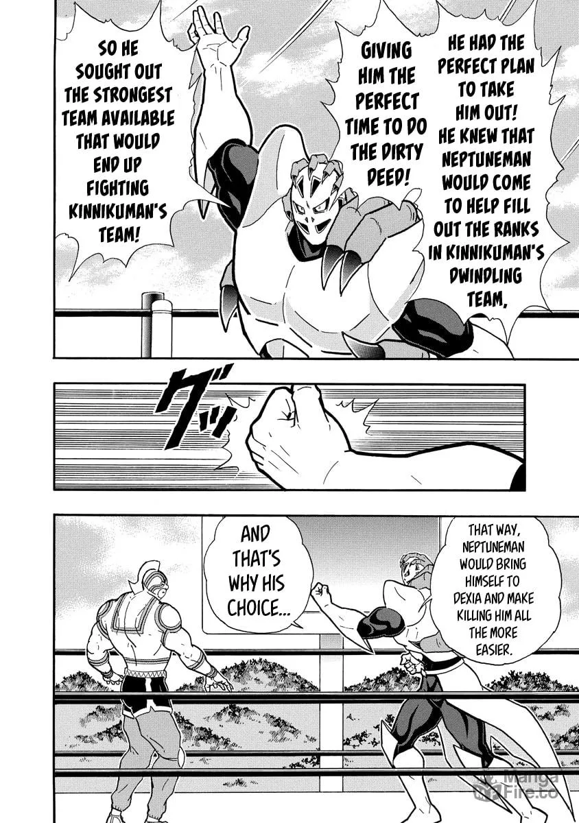 Read Kinnikuman chapter 664 image 17 on Lezhin