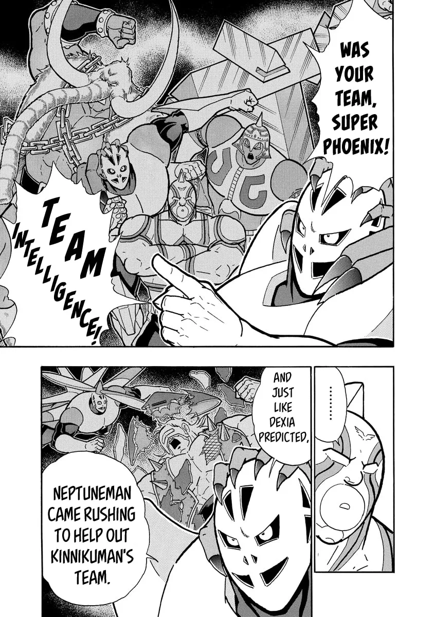 Read Kinnikuman chapter 664 image 18 on Lezhin