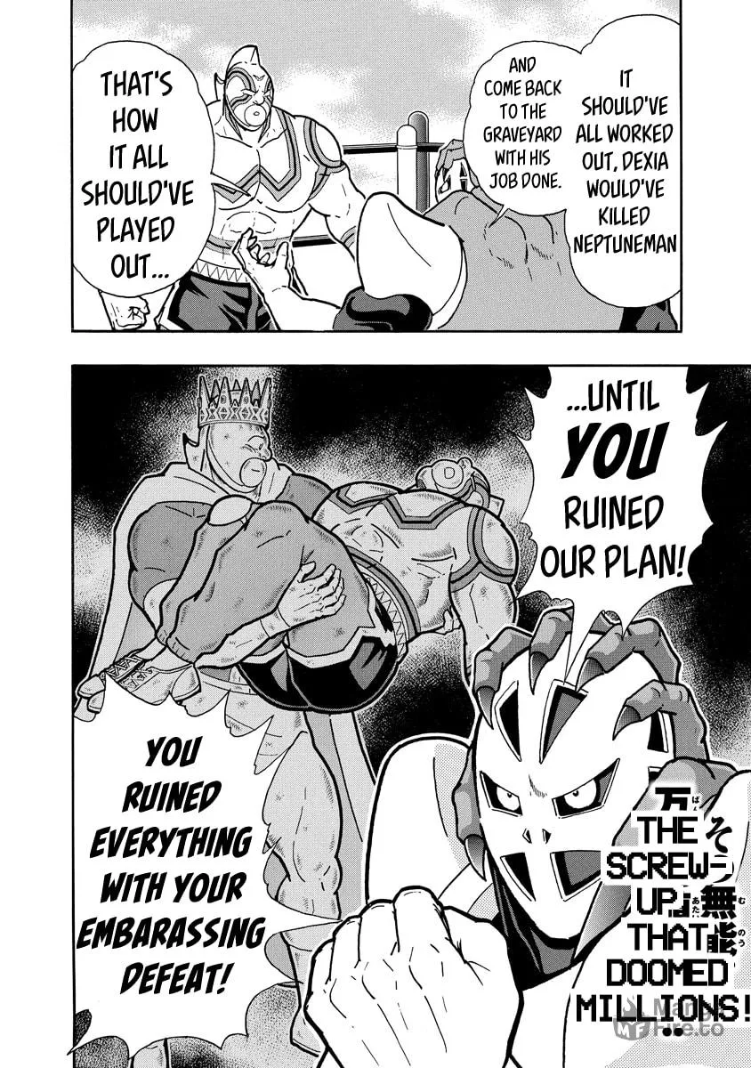 Read Kinnikuman chapter 664 image 19 on Lezhin