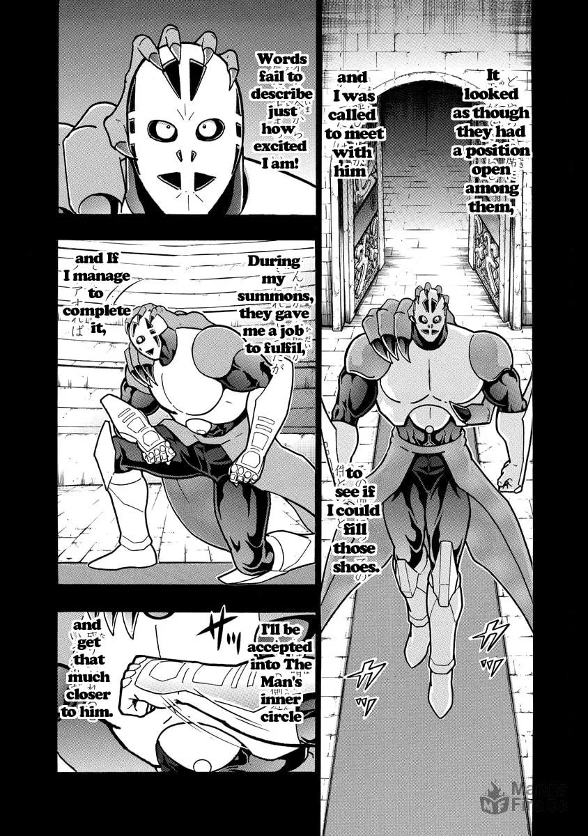 Read Kinnikuman chapter 664 image 4 on Lezhin