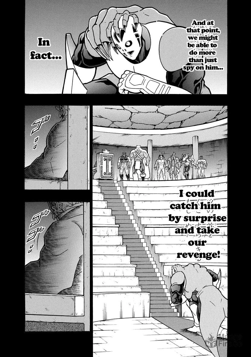 Read Kinnikuman chapter 664 image 5 on Lezhin
