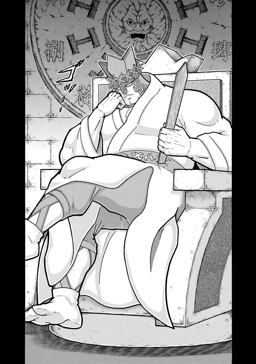 Read Kinnikuman chapter 664 image 6 on Lezhin