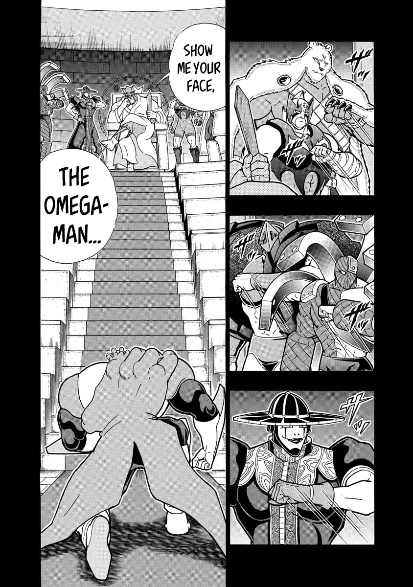 Read Kinnikuman chapter 664 image 7 on Lezhin