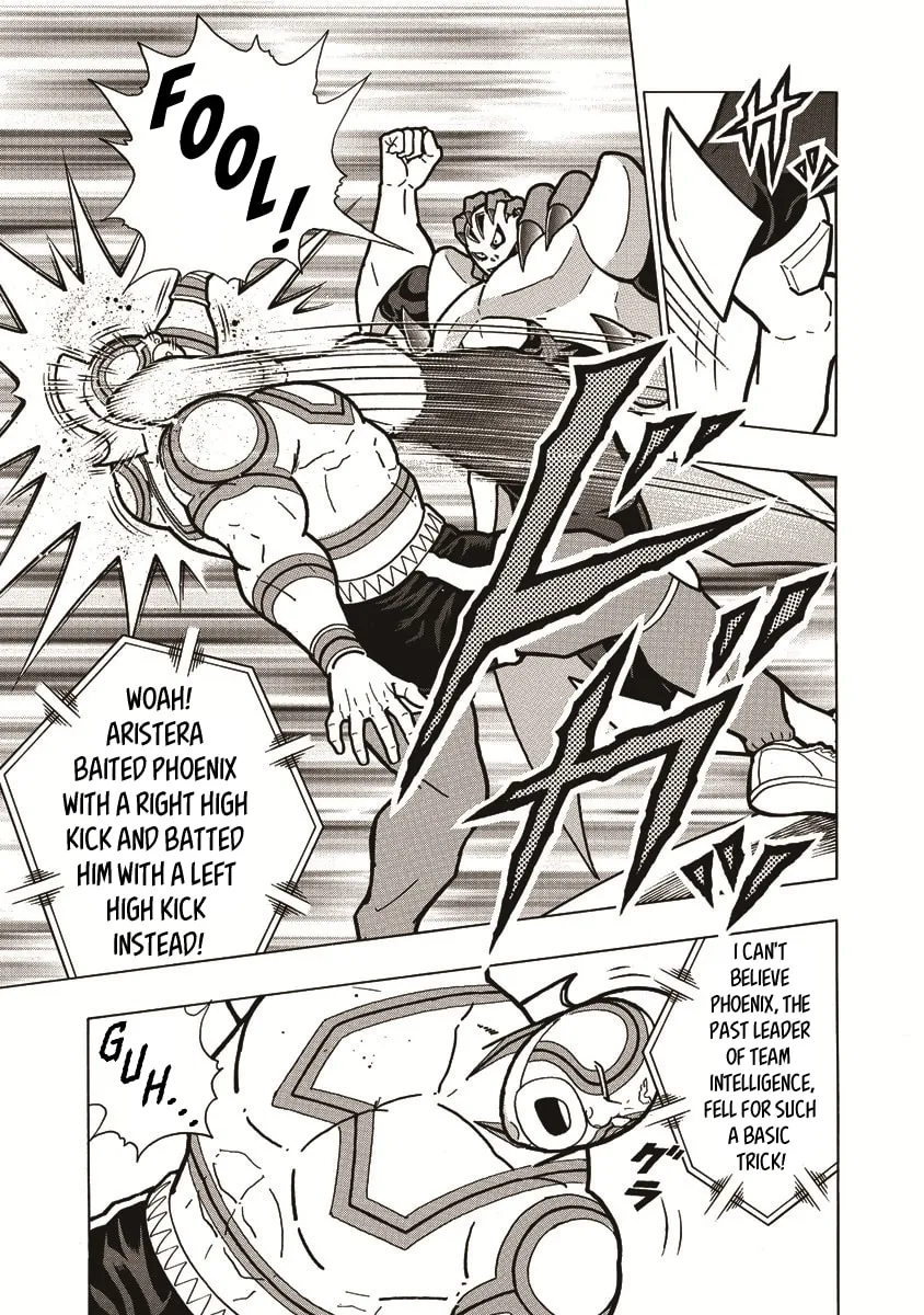 Read Kinnikuman chapter 665 image 12 on Lezhin