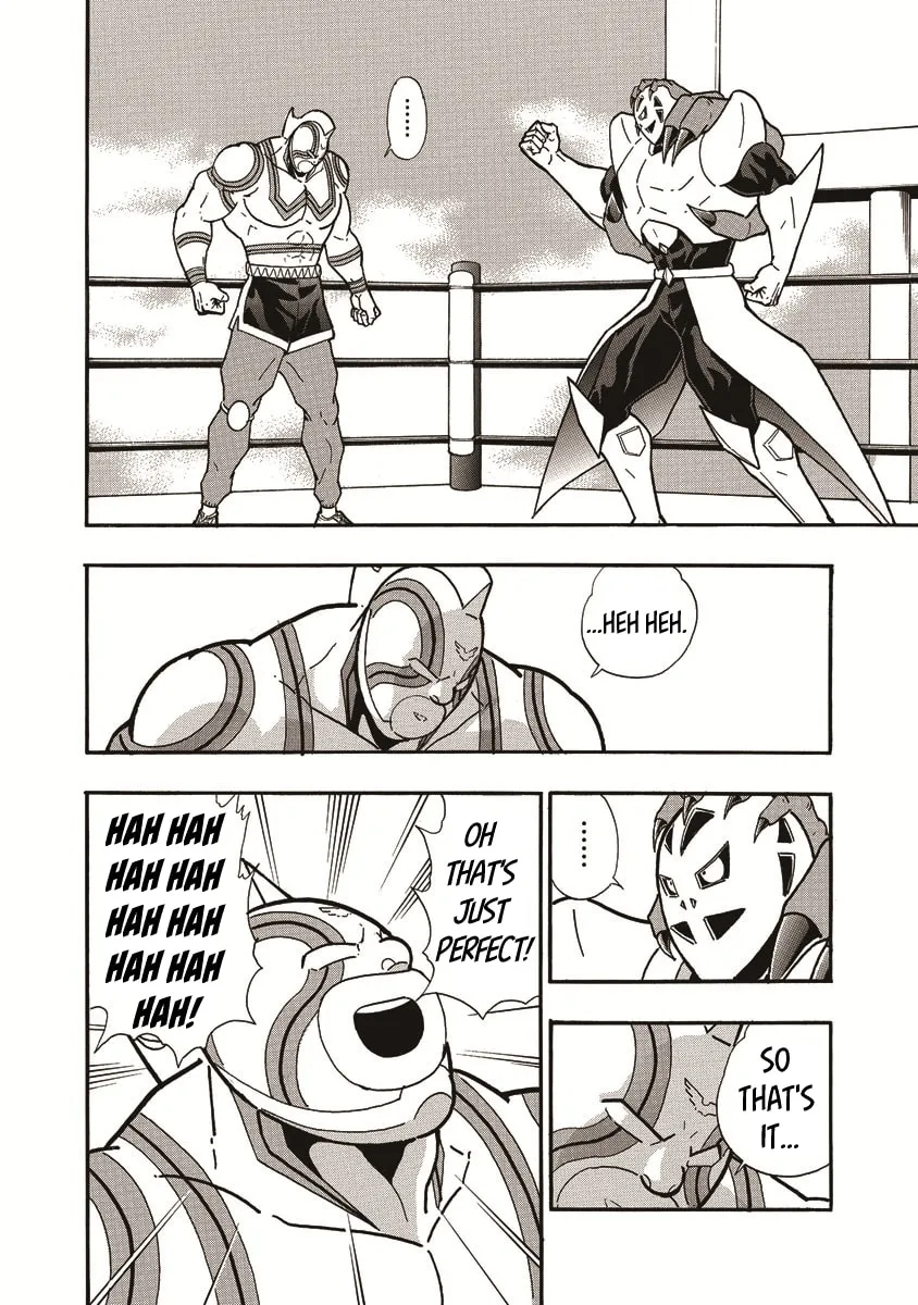 Read Kinnikuman chapter 665 image 3 on Lezhin
