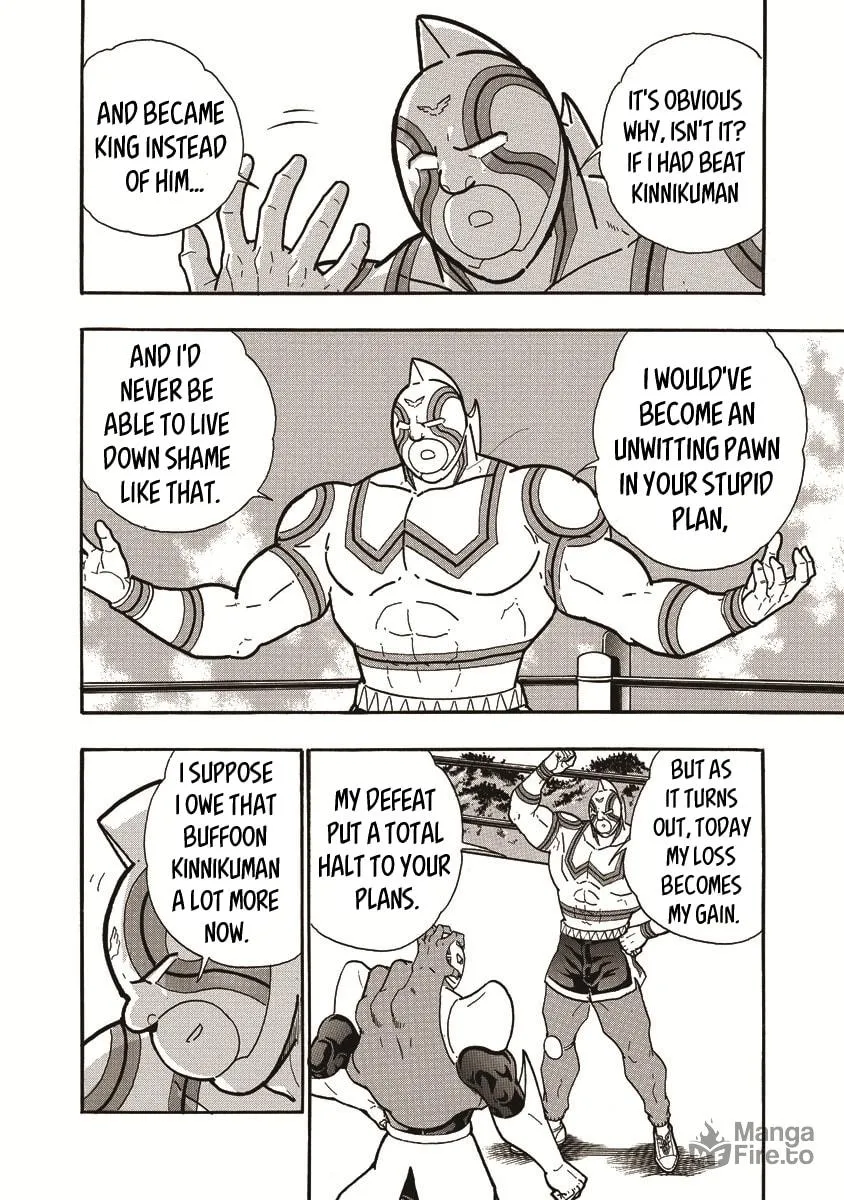 Read Kinnikuman chapter 665 image 5 on Lezhin