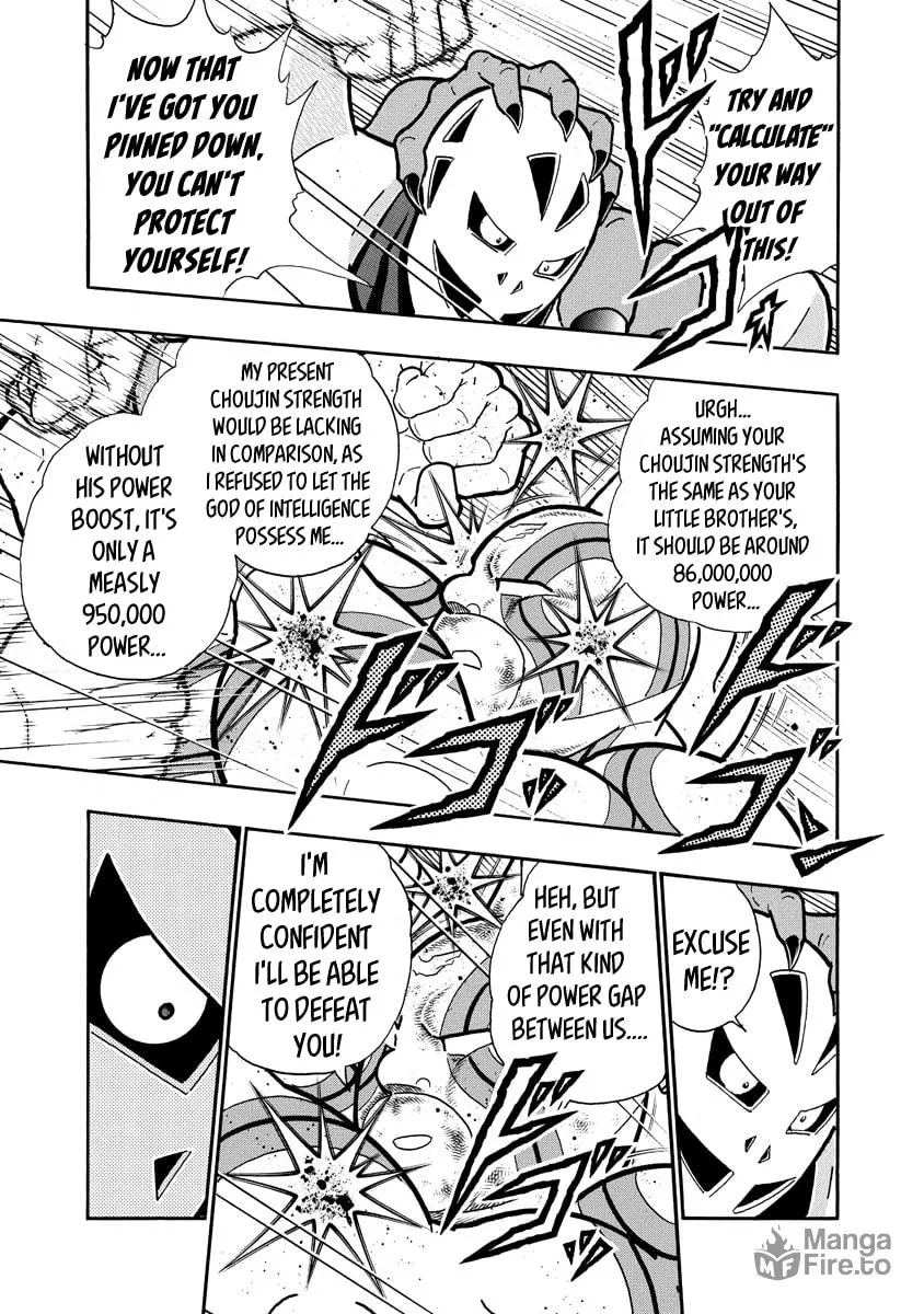 Read Kinnikuman chapter 666 image 14 on Lezhin