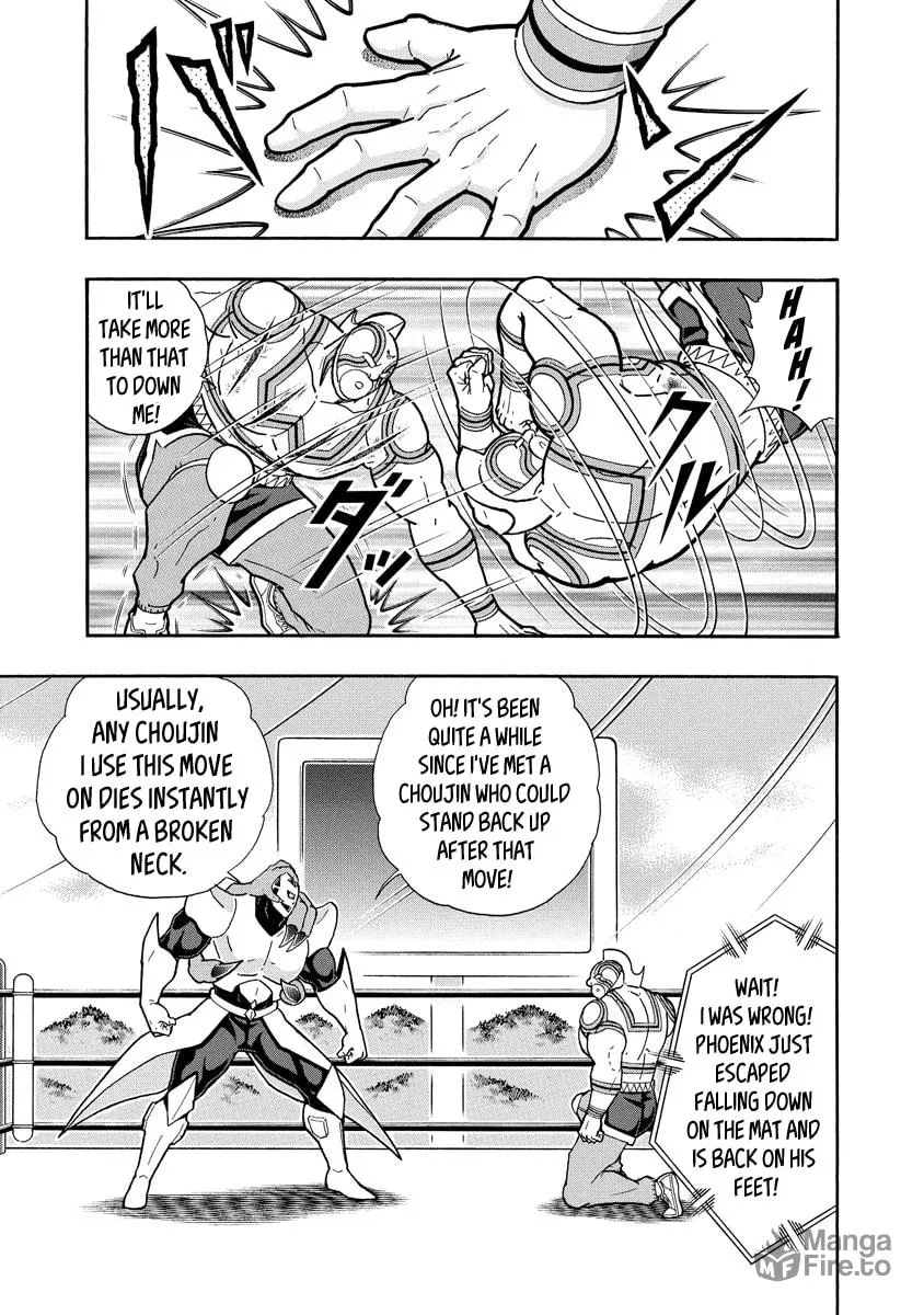 Read Kinnikuman chapter 666 image 2 on Lezhin