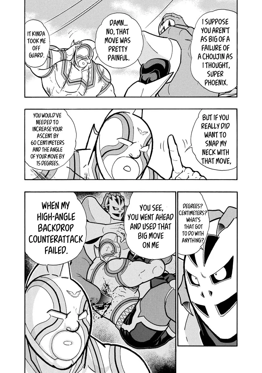 Read Kinnikuman chapter 666 image 3 on Lezhin