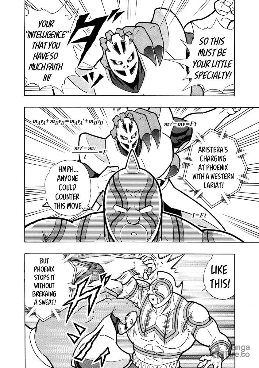 Read Kinnikuman chapter 666 image 5 on Lezhin