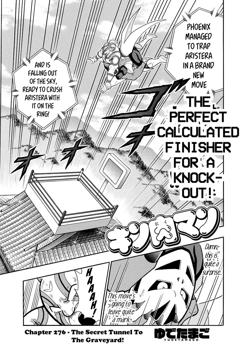 Read Kinnikuman chapter 667 image 0 on Lezhin