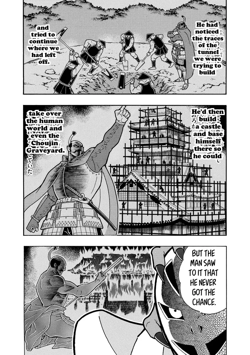 Read Kinnikuman chapter 667 image 10 on Lezhin