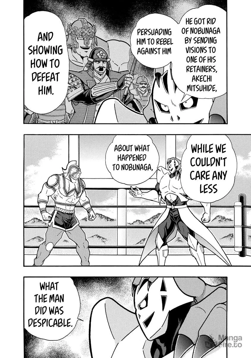 Read Kinnikuman chapter 667 image 11 on Lezhin