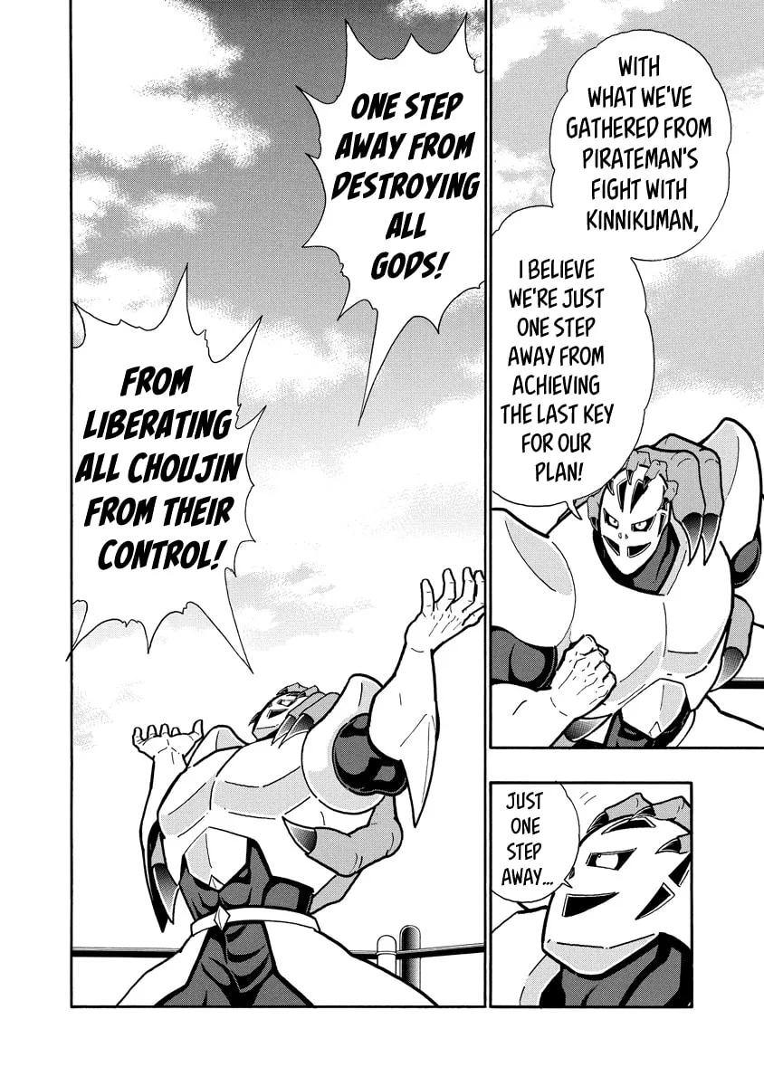 Read Kinnikuman chapter 667 image 13 on Lezhin