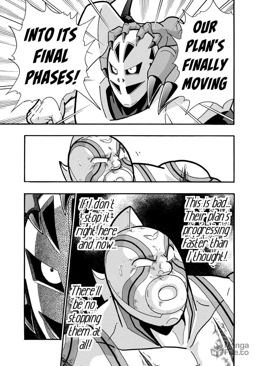 Read Kinnikuman chapter 667 image 14 on Lezhin