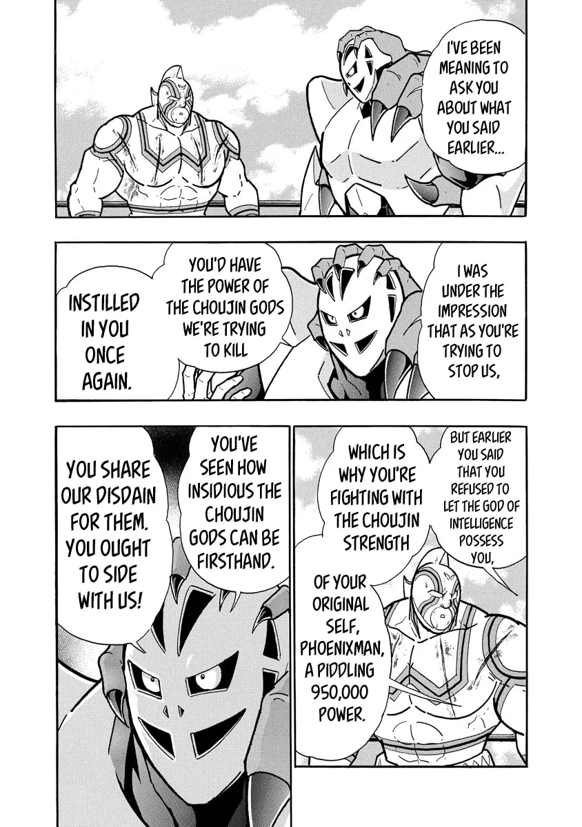 Read Kinnikuman chapter 667 image 15 on Lezhin