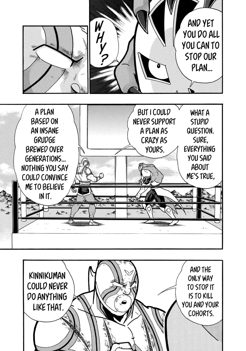 Read Kinnikuman chapter 667 image 16 on Lezhin