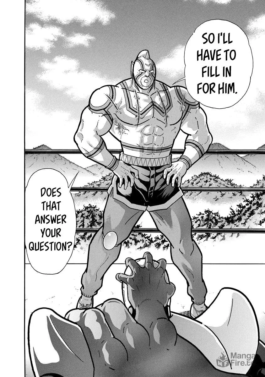 Read Kinnikuman chapter 667 image 17 on Lezhin