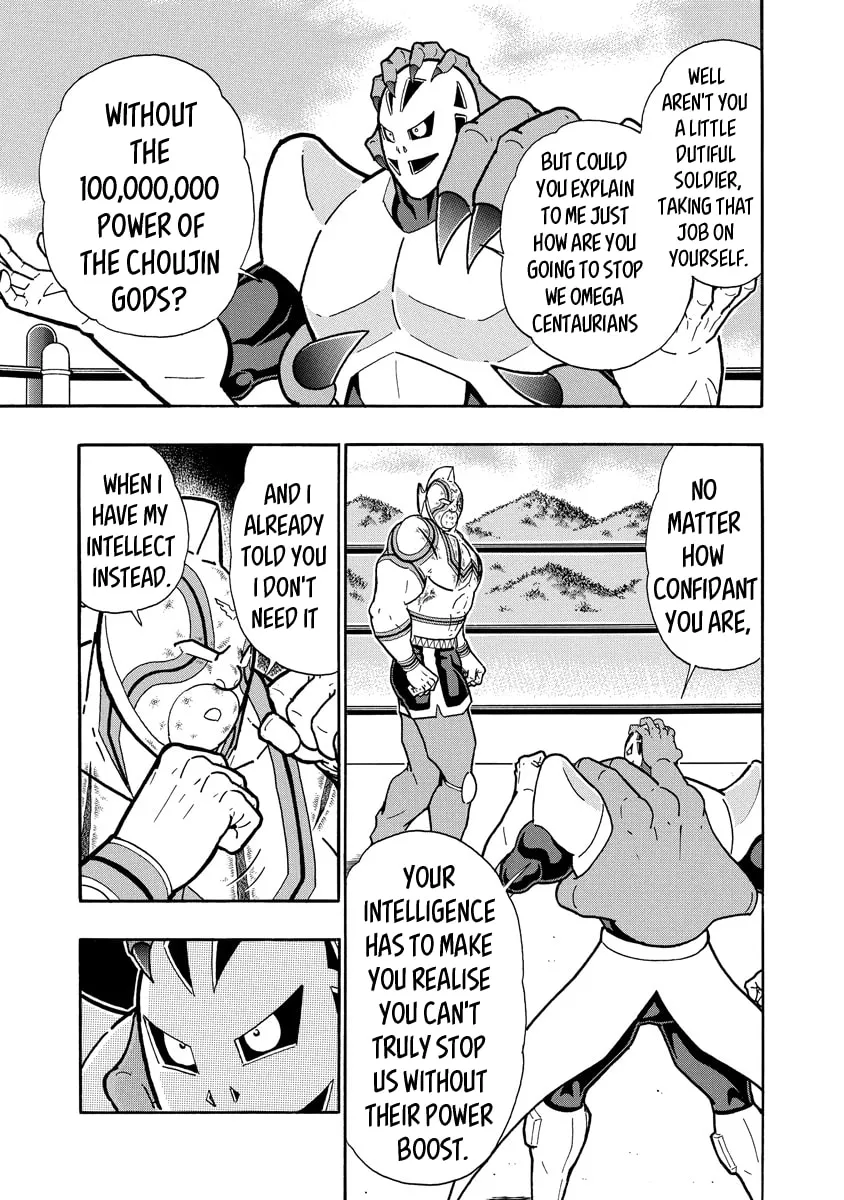 Read Kinnikuman chapter 667 image 18 on Lezhin