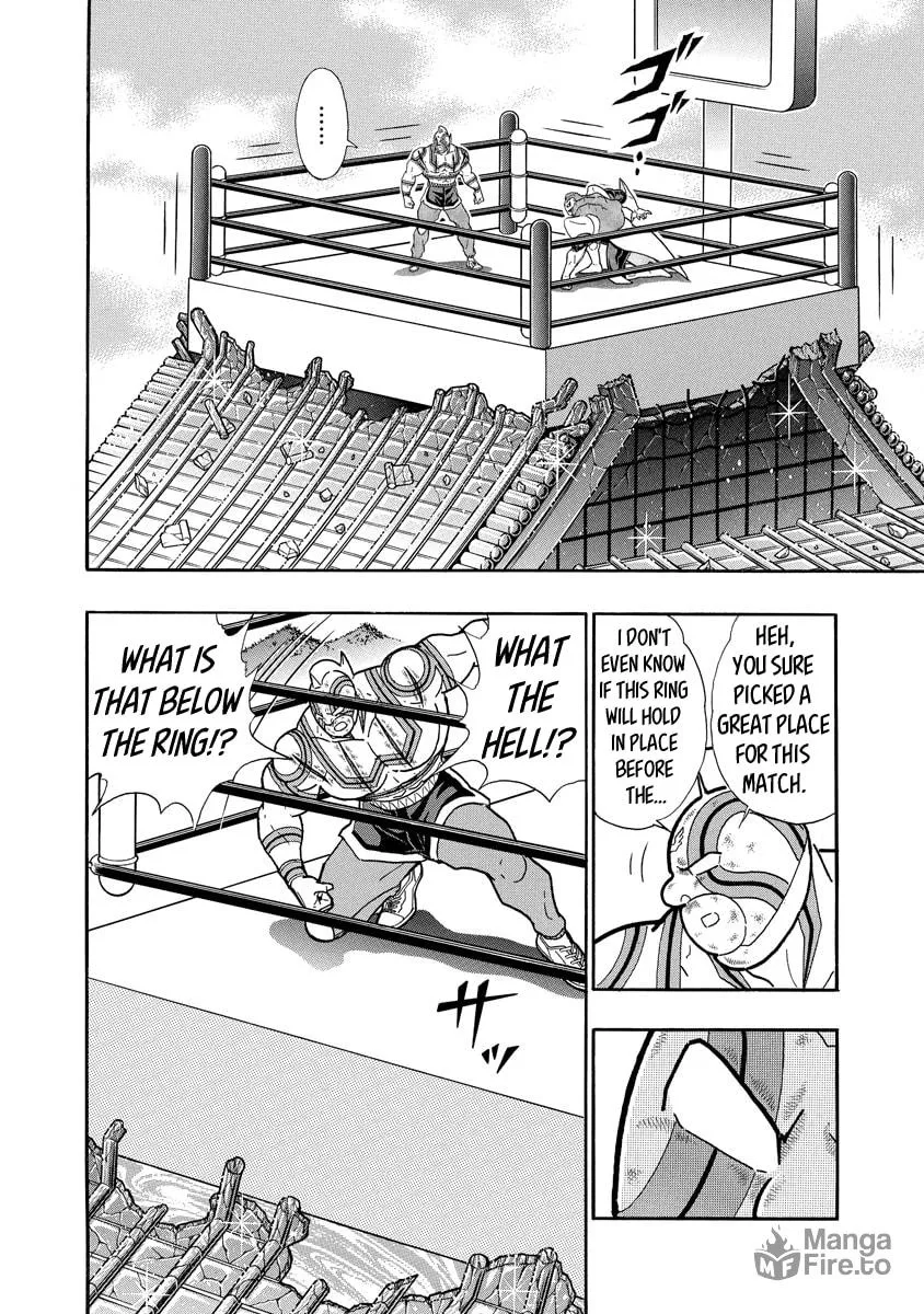 Read Kinnikuman chapter 667 image 5 on Lezhin