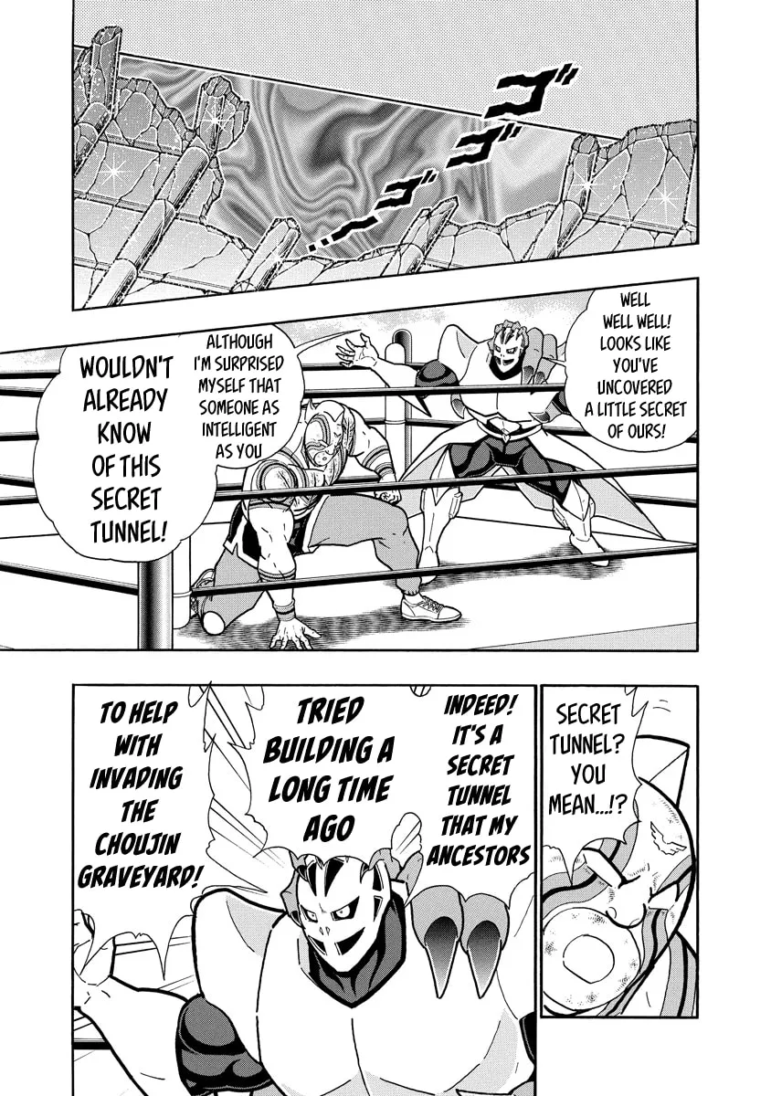 Read Kinnikuman chapter 667 image 6 on Lezhin