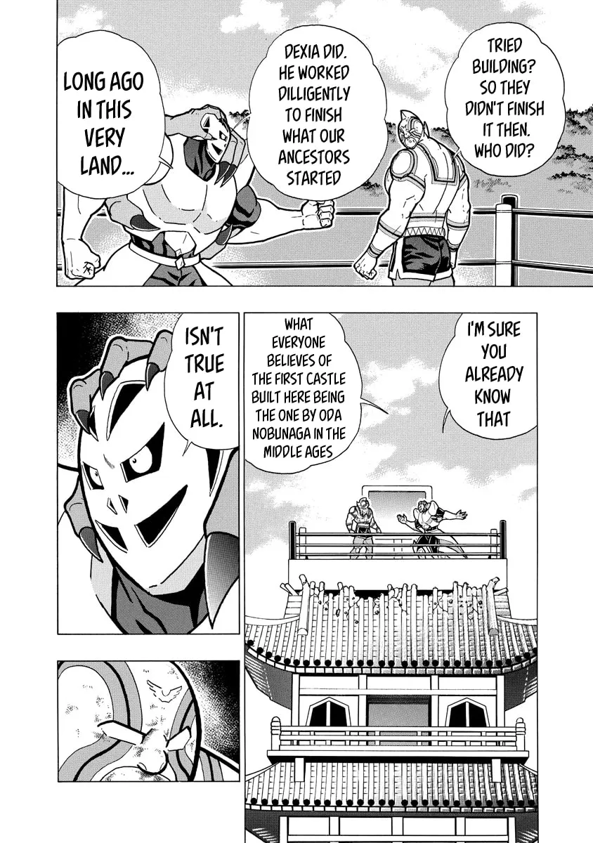Read Kinnikuman chapter 667 image 7 on Lezhin