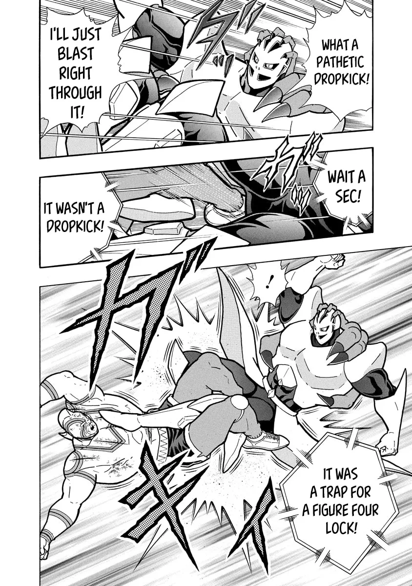 Read Kinnikuman chapter 668 image 1 on Lezhin