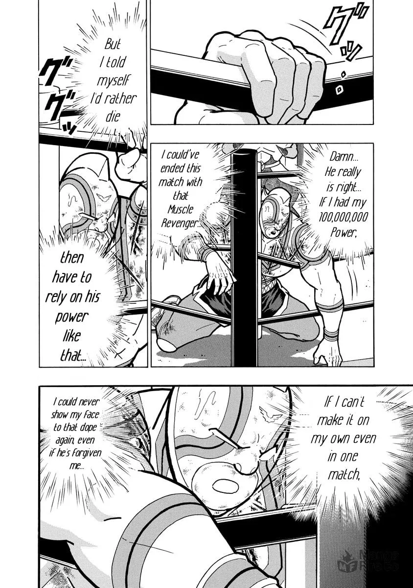 Read Kinnikuman chapter 668 image 17 on Lezhin