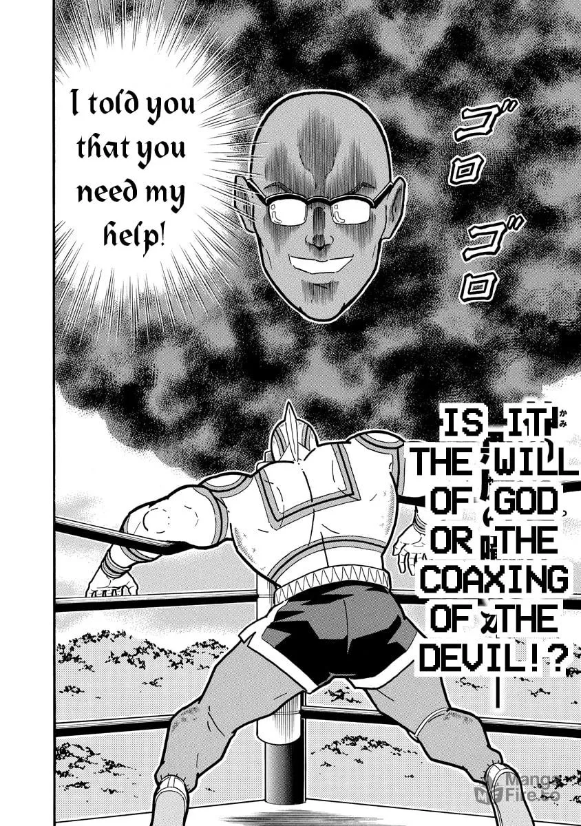 Read Kinnikuman chapter 668 image 19 on Lezhin