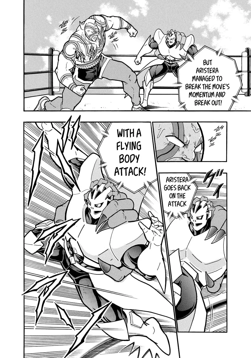 Read Kinnikuman chapter 668 image 3 on Lezhin