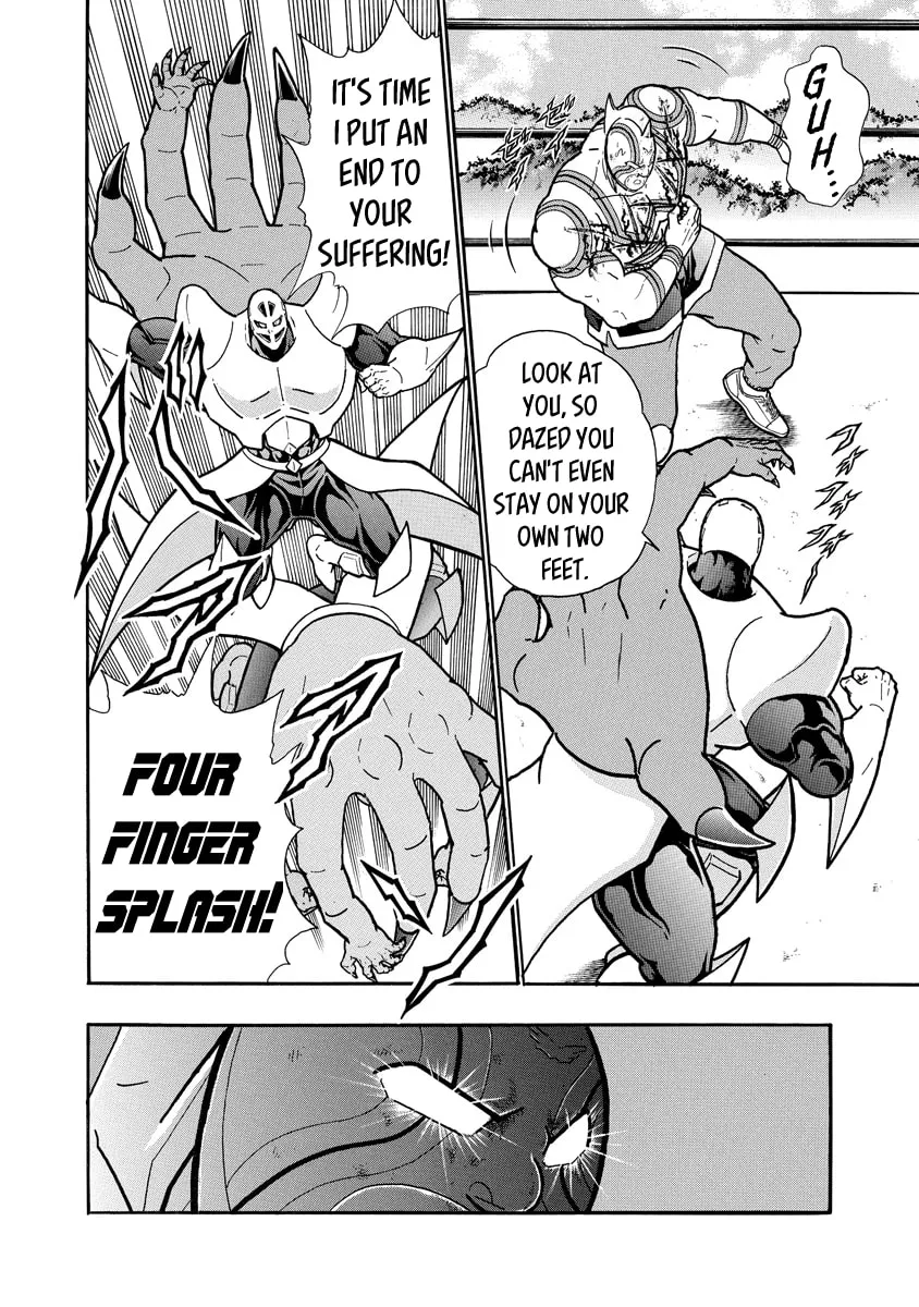 Read Kinnikuman chapter 668 image 7 on Lezhin