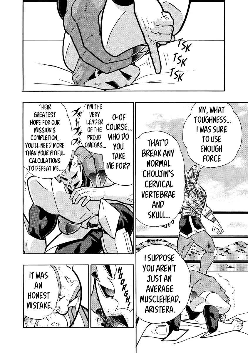 Read Kinnikuman chapter 669 image 15 on Lezhin