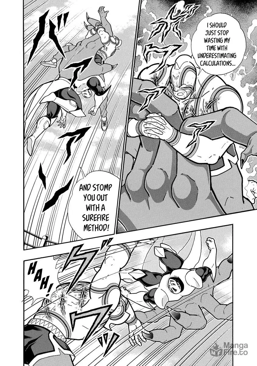 Read Kinnikuman chapter 669 image 17 on Lezhin