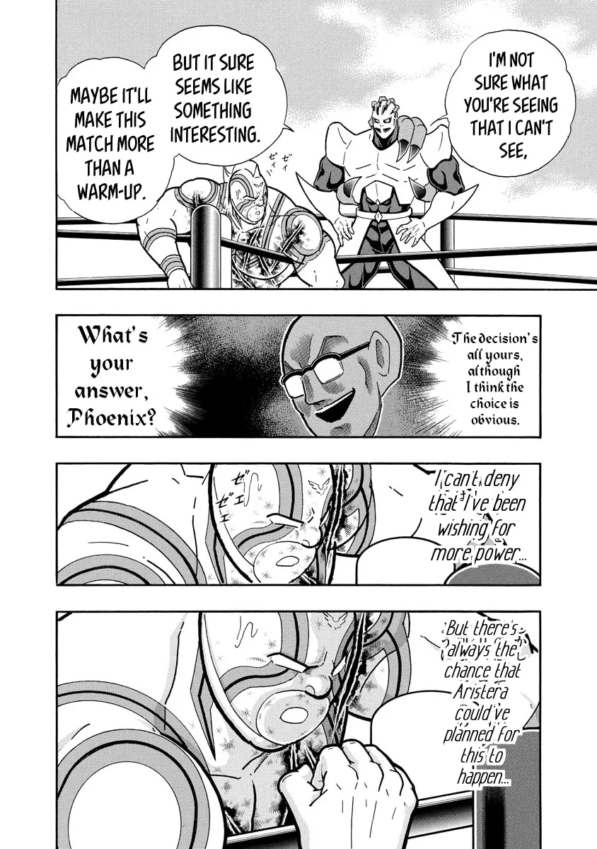 Read Kinnikuman chapter 669 image 3 on Lezhin