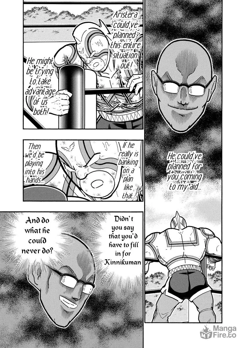 Read Kinnikuman chapter 669 image 4 on Lezhin