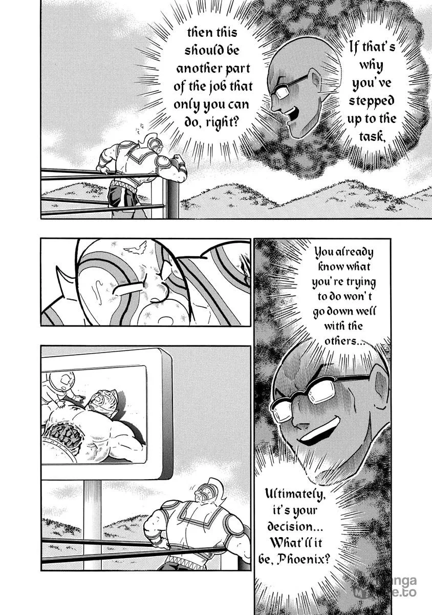 Read Kinnikuman chapter 669 image 5 on Lezhin