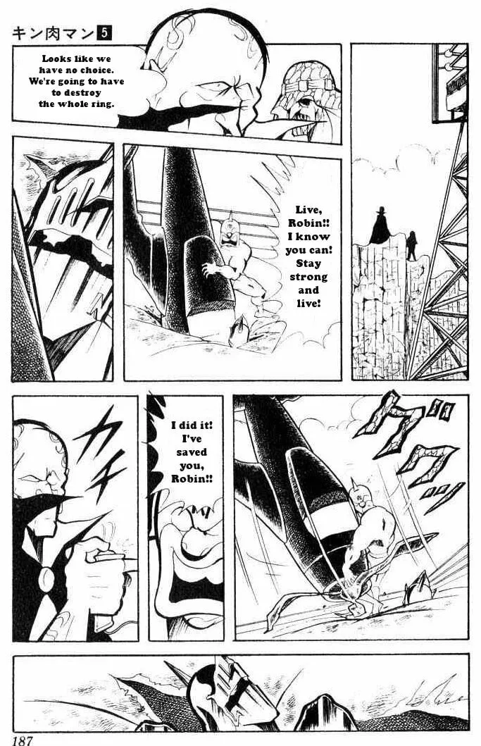 Read Kinnikuman chapter 67 image 10 on Lezhin