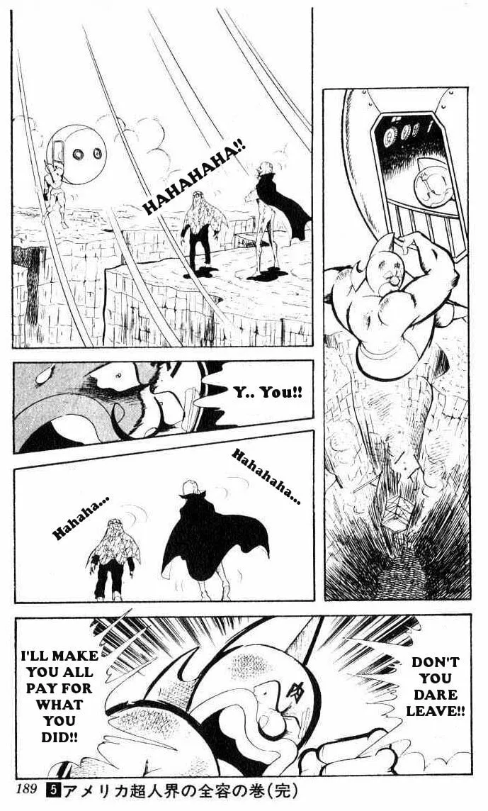 Read Kinnikuman chapter 67 image 12 on Lezhin
