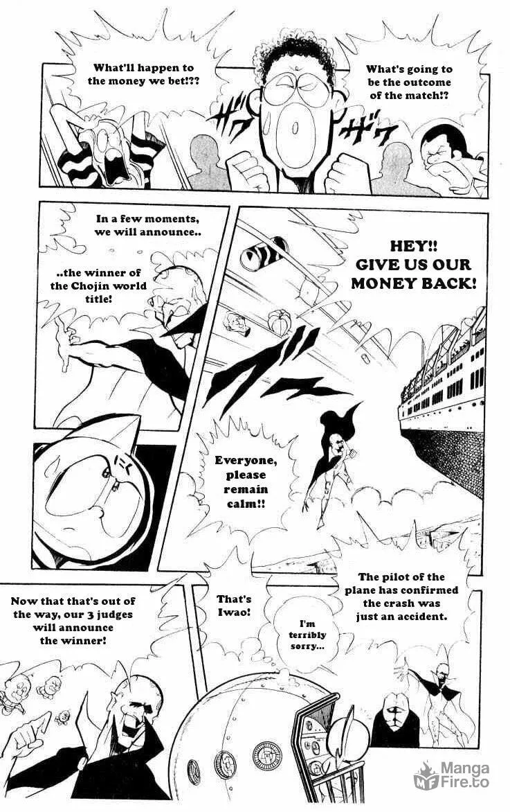 Read Kinnikuman chapter 67 image 2 on Lezhin
