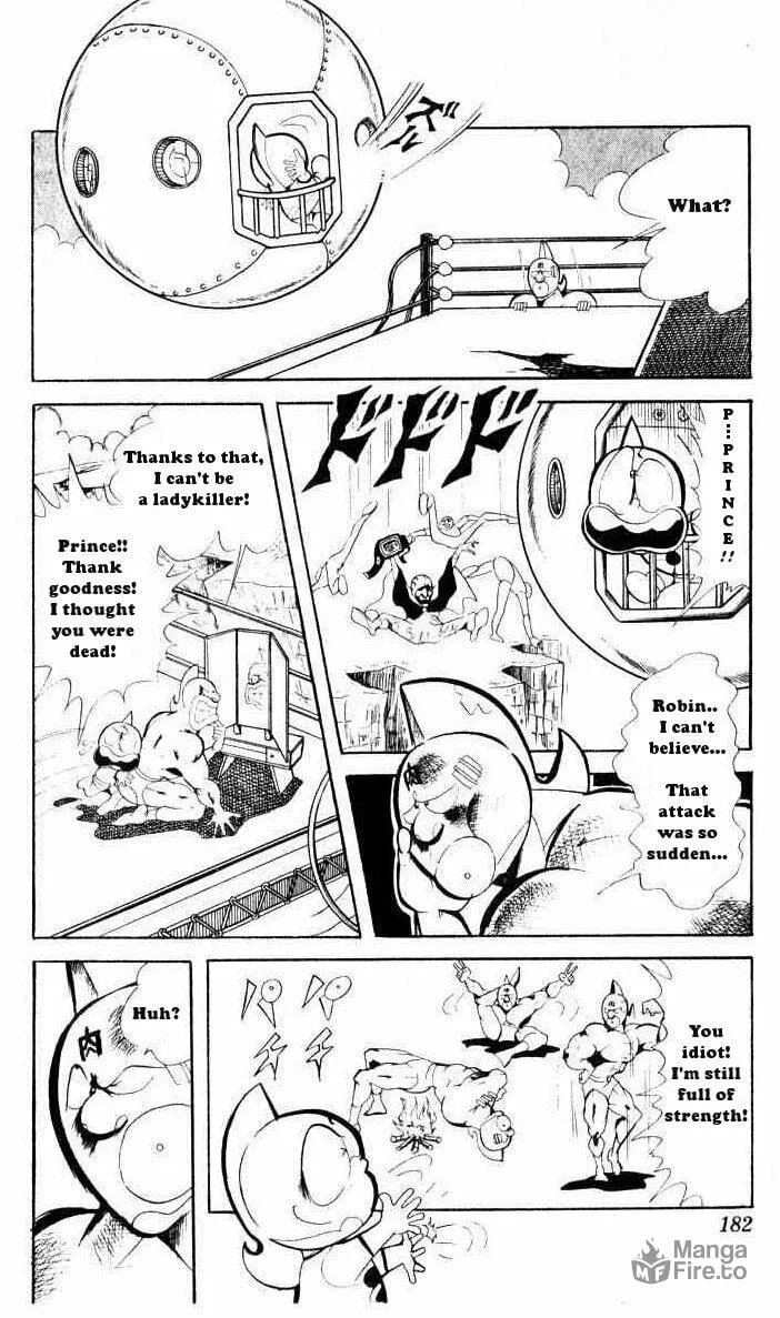 Read Kinnikuman chapter 67 image 5 on Lezhin